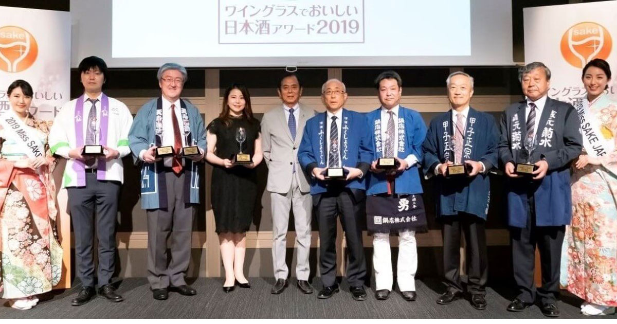 メインビジュアル:「世界酒蔵ランキング2019」が決定! 1位に輝いたのは…?