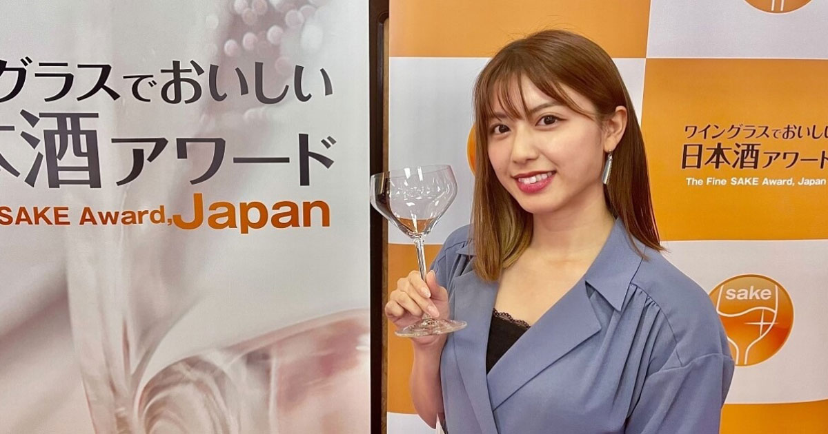 西村まどかのサケ コレクション ワイングラスでおいしい日本酒アワード21 イエノミスタイル 家飲みを楽しむ人の情報サイト