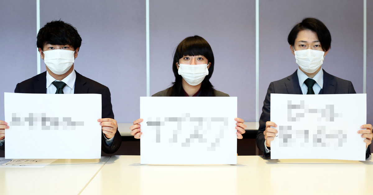 【2022年トレンド予測】お酒業界で働く若手社員が予想するトレンドキーワードはこれ!