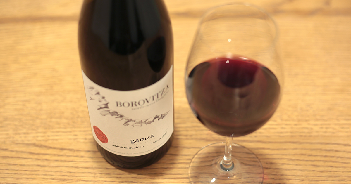 メインビジュアル:ブルガリアの土着品種「ガムザ」でつくったワインを飲んでみた