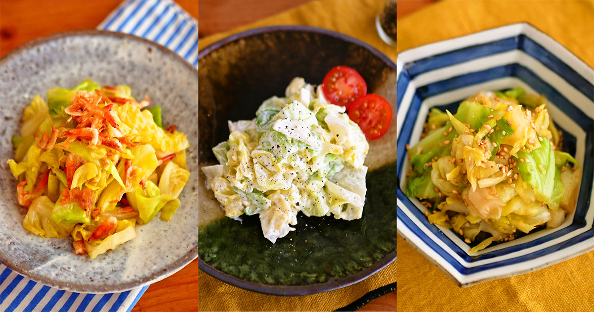 メインビジュアル:調理は電子レンジにお任せ。料理初心者歓迎のおつまみレシピ3品