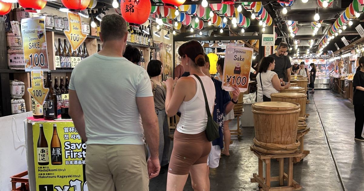 酒好きほぼ100人に聞いた日本の「伝統的酒造り」の技術のユネスコの無形文化遺産登録の認知度