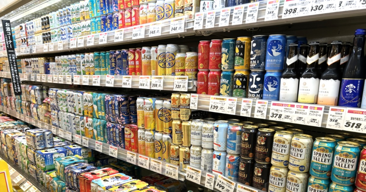 酒好きほぼ100人に聞いた「4月からの酒類値上げラッシュで、飲み方はどう変わる？」