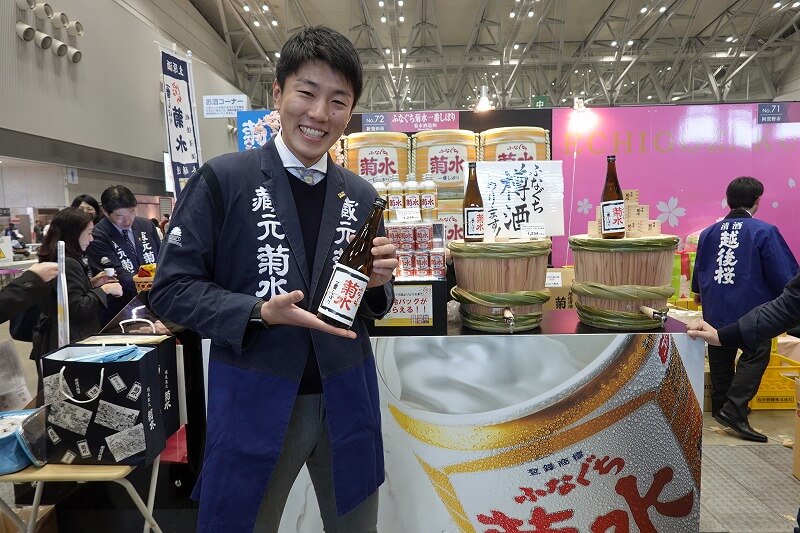 メインビジュアル:平成最後の「にいがた酒の陣」、今年も大盛り上がり!