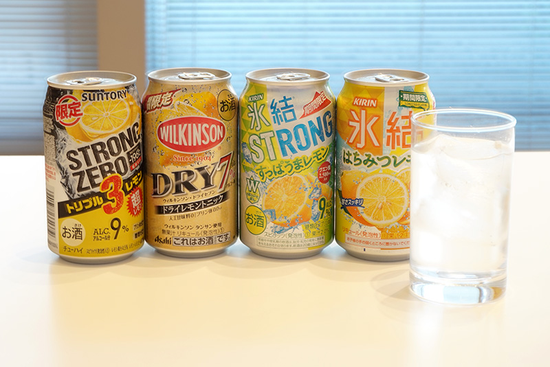 メインビジュアル:発売前のレモンチューハイを飲み比べ《若手社員の試飲会①》