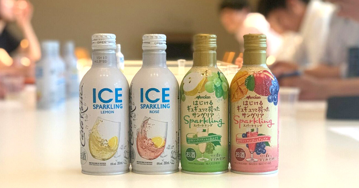 メインビジュアル:アウトドアに持って行きたい!小容量リキャップワインを飲み比べ《若手社員の試飲会④》