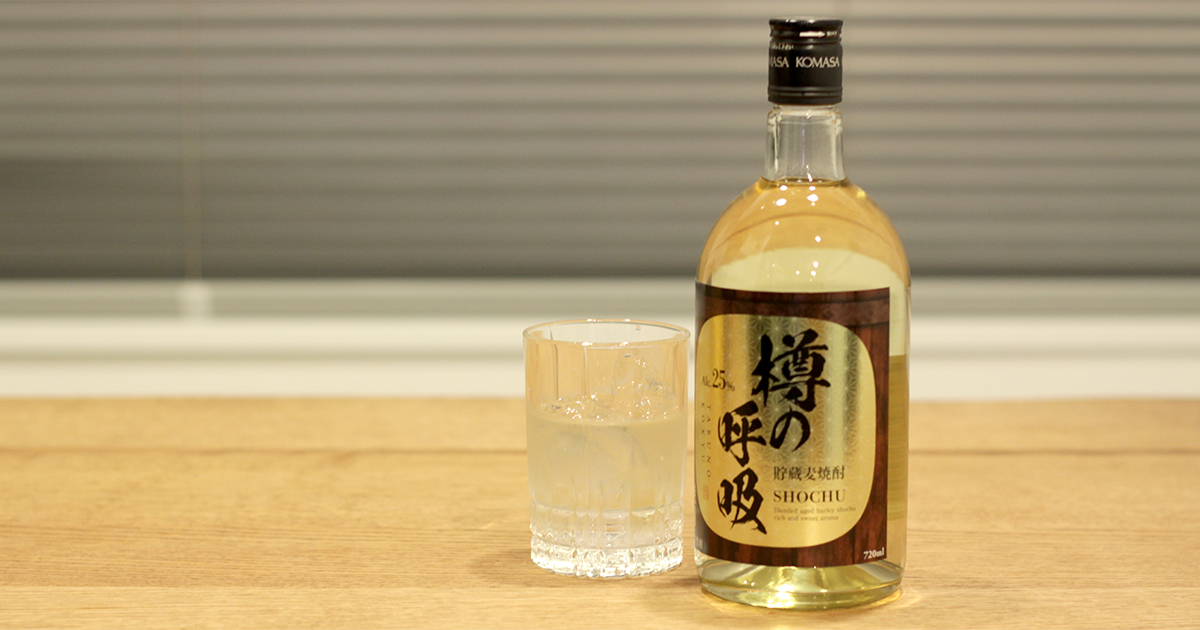 メインビジュアル:樽を感じる新しいタイプの麦焼酎「樽の呼吸」を飲んでみた