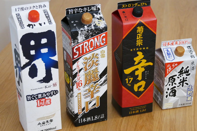 メインビジュアル:ストロング系日本酒を飲み比べ《イエノミゆるゆる試飲会⑨》