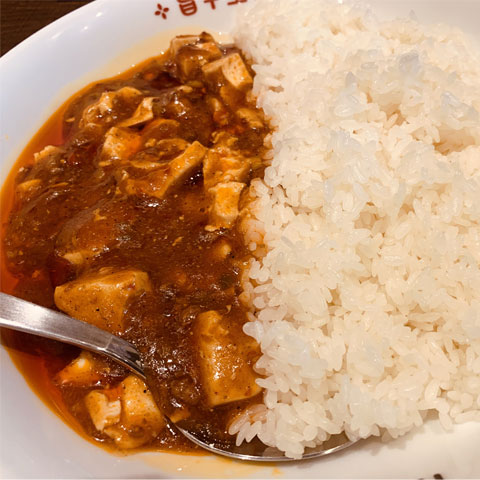 麻婆豆腐丼