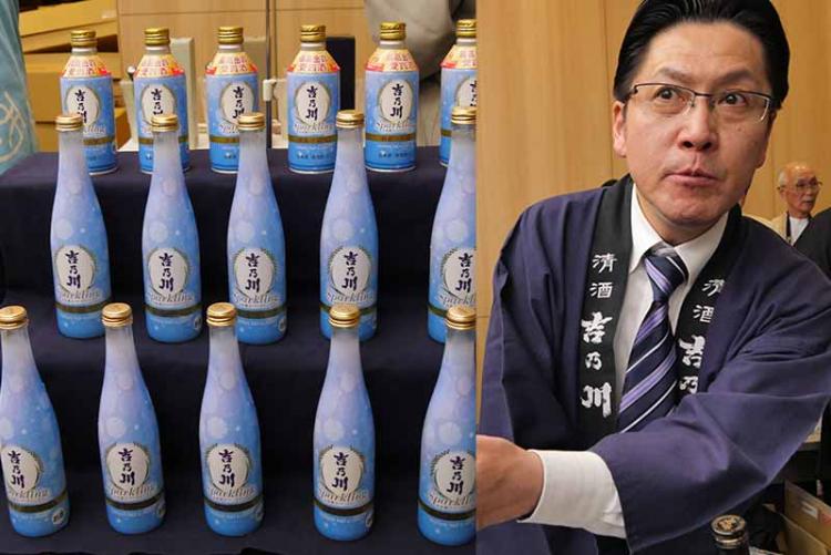 新潟県、吉乃川さんの「酒蔵の淡雪」