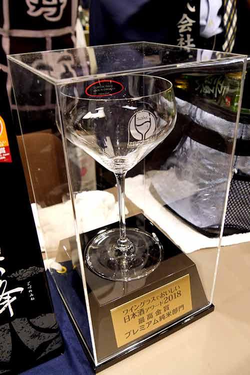 純米酒専用グラスが新登場