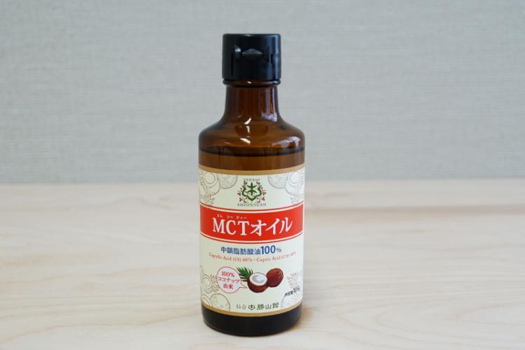 Another important ingredient is MCT oil.