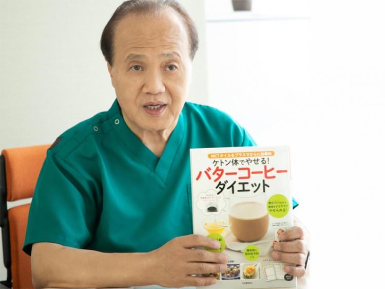 一流アスリートが使っているMCTオイル