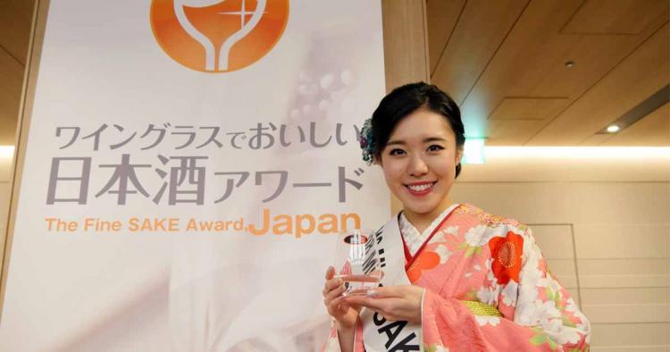 【ワイングラスでおいしい日本酒アワード 2018】最大規模日本酒コンテストの受賞酒お披露目会に行ってきました。