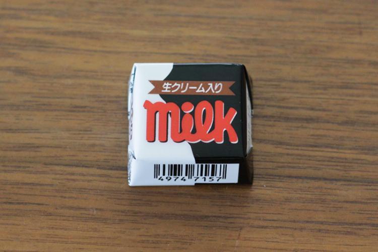 チロルミルクチョコ