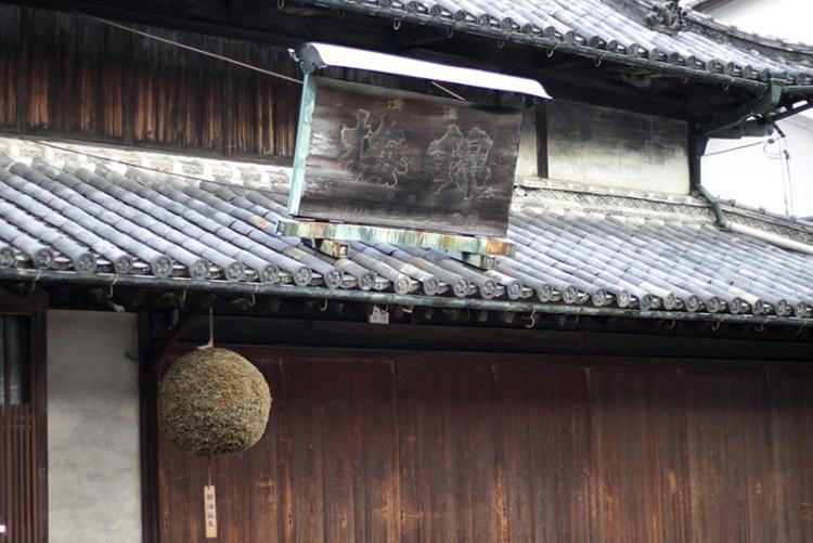 明治創業の老舗蔵元が造るクラフトビール