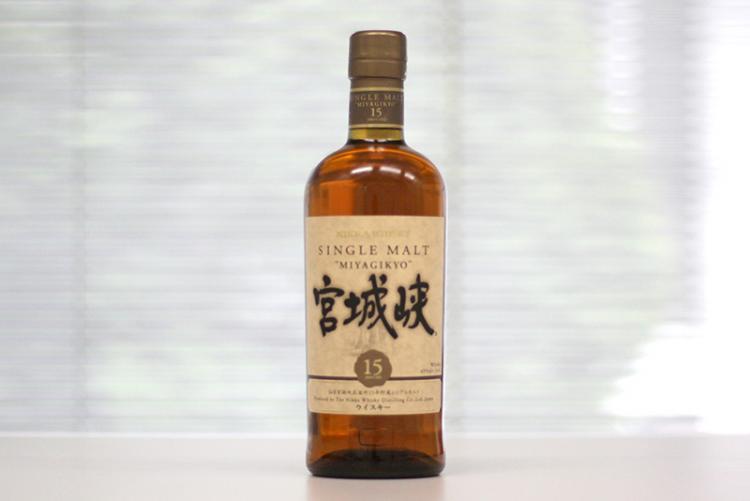 宮城峡15年(終売品)