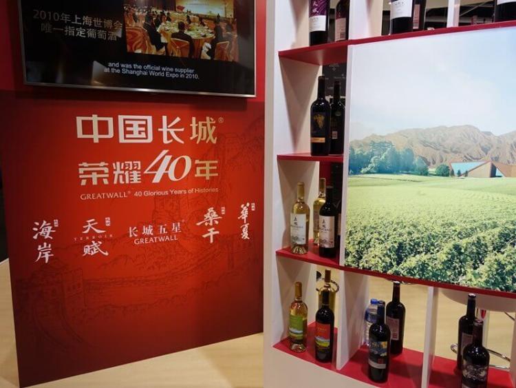 世界が注目、中国のワイン