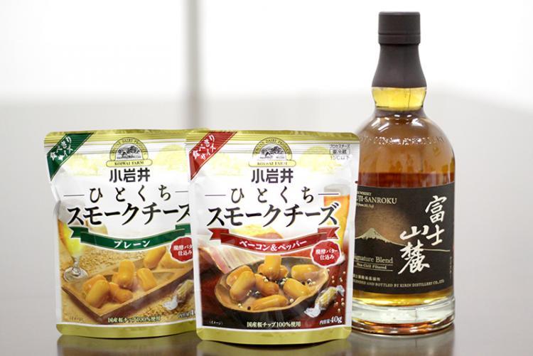 小岩井ひとくちスモークチーズ