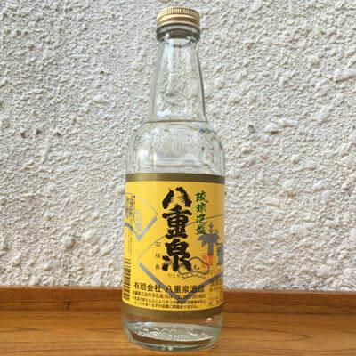 泡盛