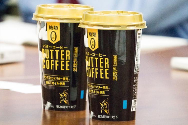 ファミリーマートのバターコーヒー BUTTER COFFEE