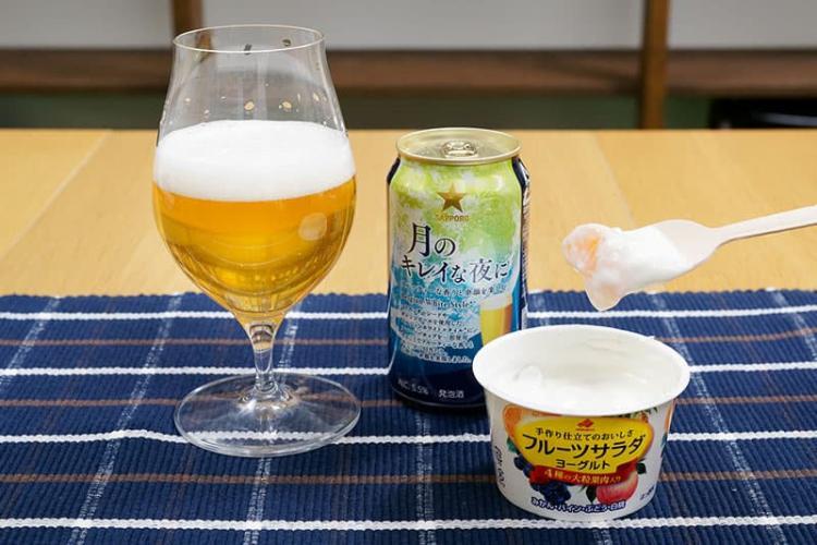 北海道乳業 フルーツサラダヨーグルト 192円(税込)