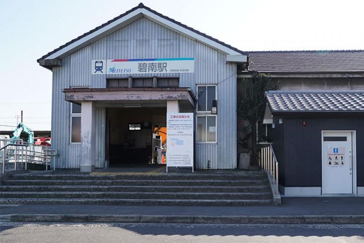 やってきました、名鉄三河線の碧南(へきなん)駅