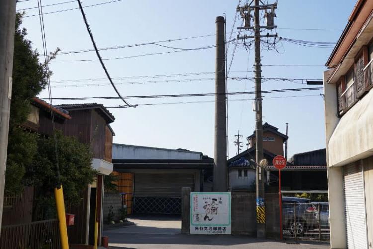 三州三河みりんの角谷文治郎商店さんに到着しました。