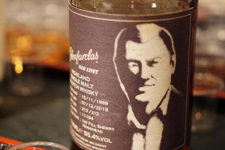 グレンファークラス