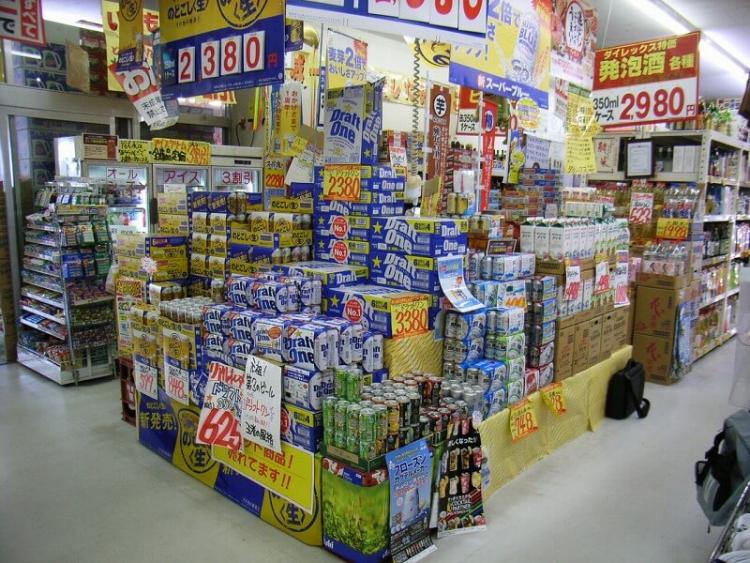角ハイボール