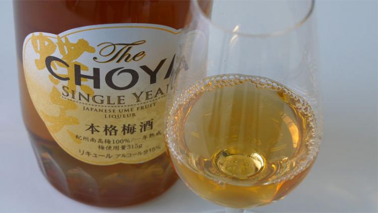 The CHOYA SINGLE YEAR
