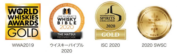 世界で認められている松井酒造