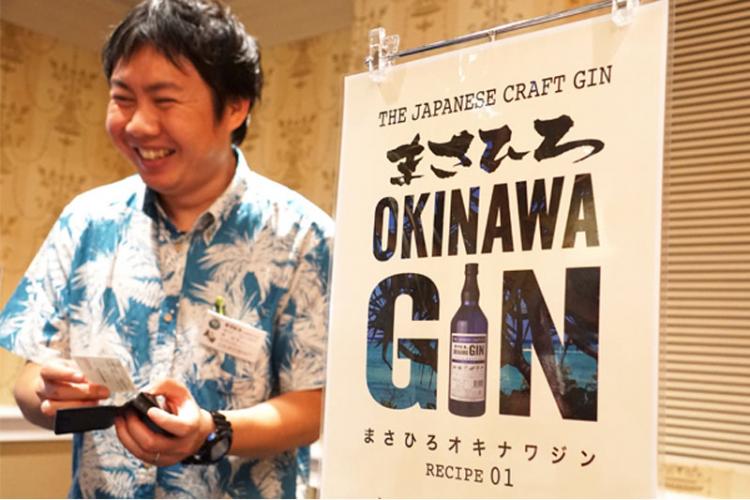 沖縄ジンのブース