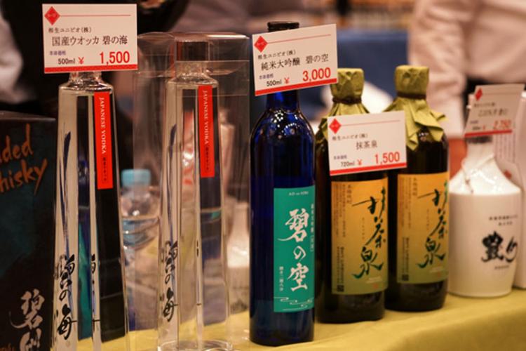 2018年新発売のジャパニーズウォッカ「碧の海」