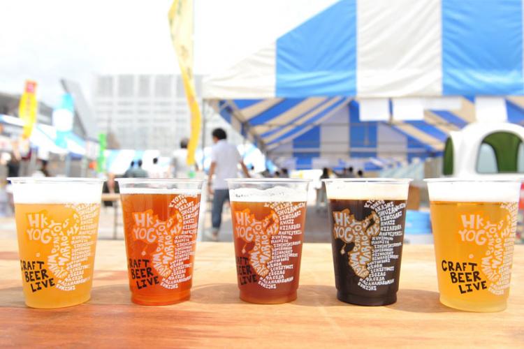 クラフトビール