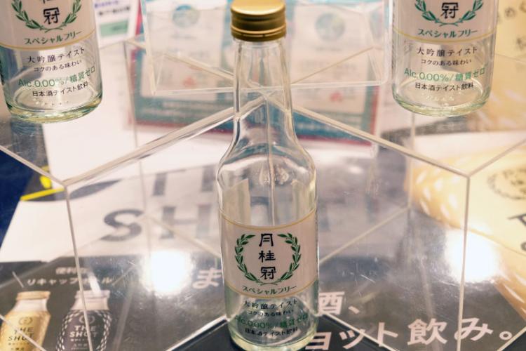 大吟醸の香りそのまま！　ノンアルコール日本酒