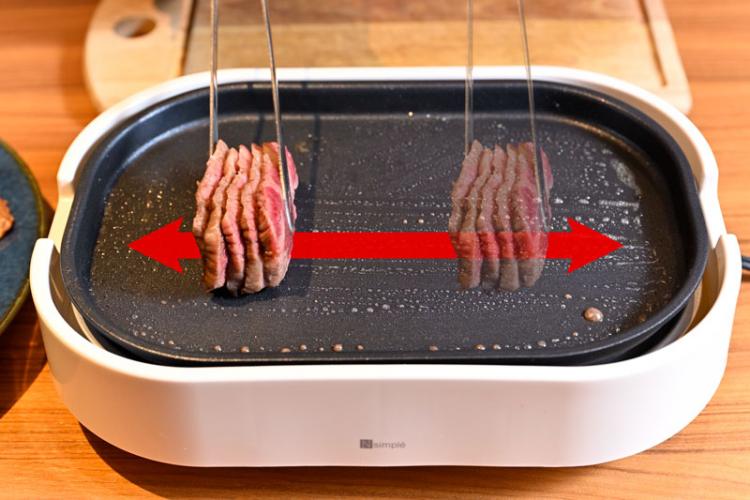 おうち焼肉でプール焼き理論④│重ねたお肉の側面を焼き固める