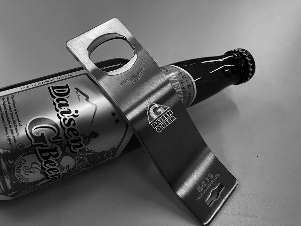 頒布会20回記念の「大山Gビールオリジナル栓抜き“極抜き”」がもらえます！