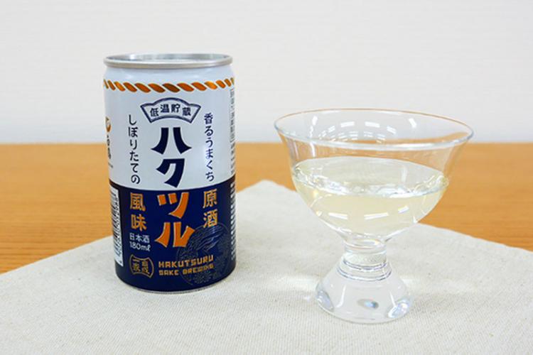 コンビニの日本酒15種類を飲み比べ! 編集部員が選んだ、家飲みに