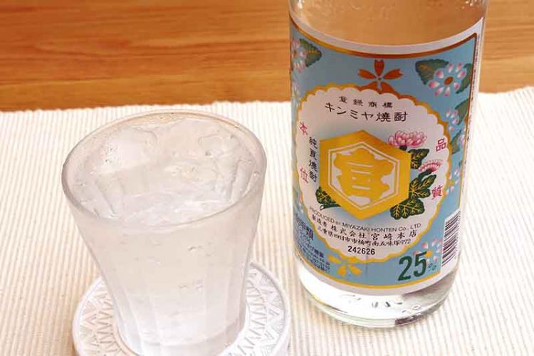 最新作売れ筋が満載 キンミヤ 金宮 6 宮崎本店 25度 亀甲宮 9L