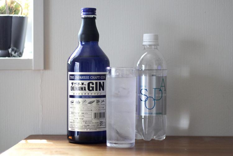 まさひろ　オキナワジン