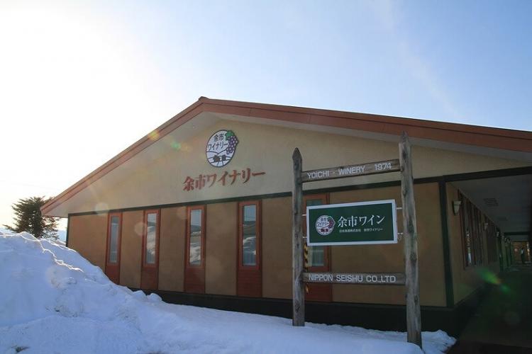 余市ワイナリー
