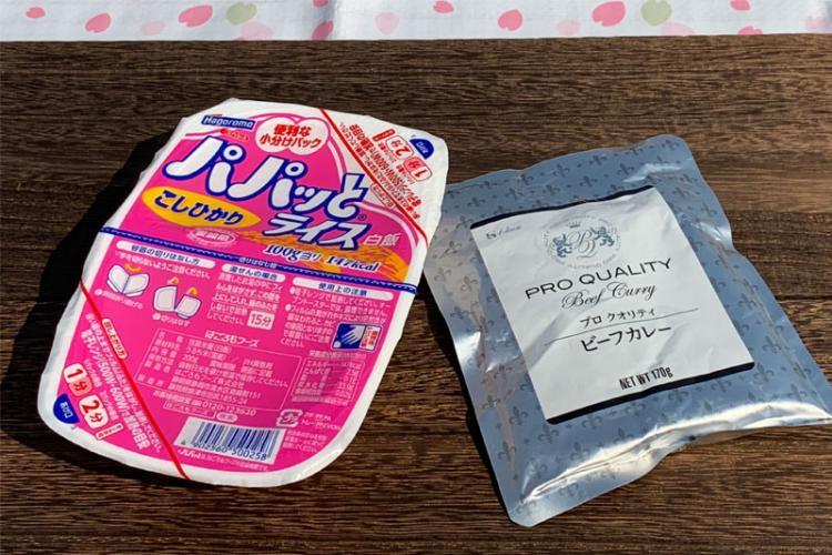 締めはカレー!