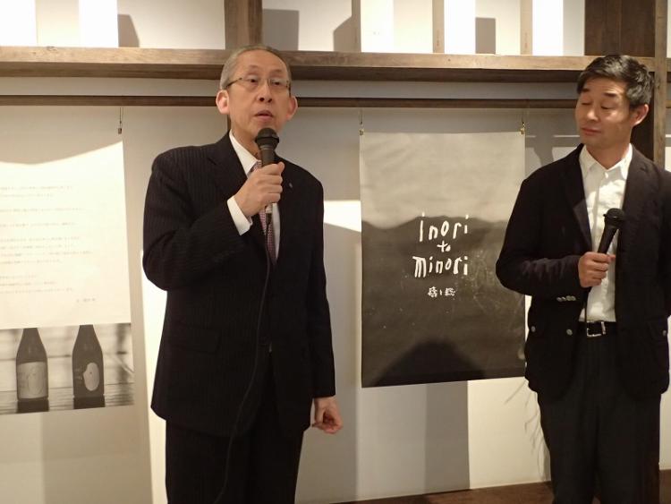 福光松太郎社長