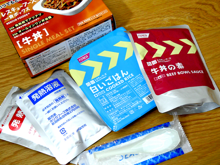 レスキューフーズ１食ボックス 　牛丼中身