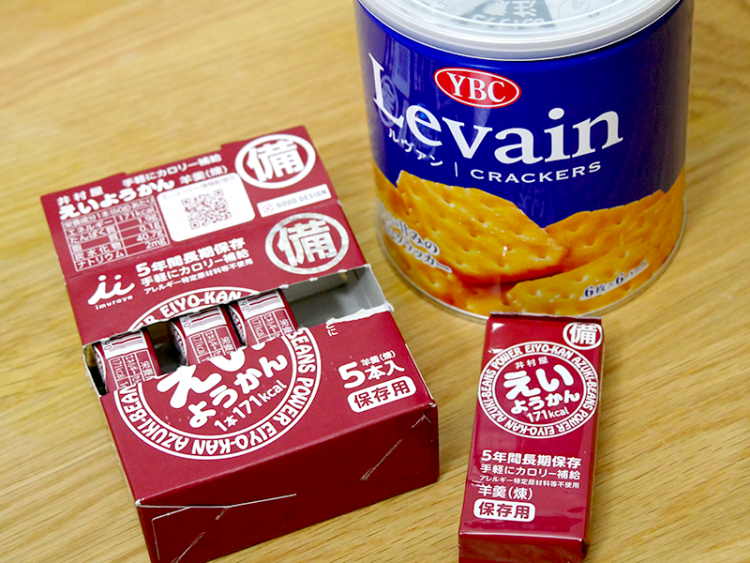 おやつ系非常食