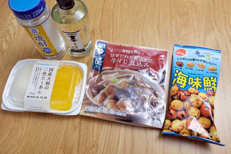 コンビニおつまみ 家飲み実食選手権 編集部員のおすすめはコレ イエノミスタイル 家飲みを楽しむ人の情報サイト