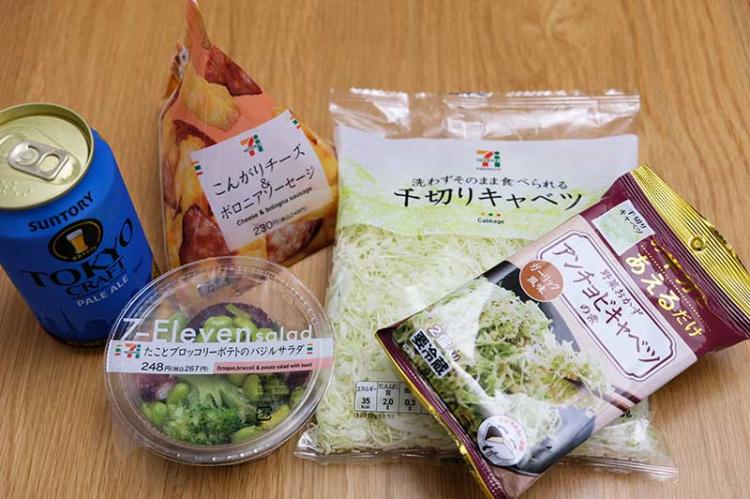 コンビニおつまみ 家飲み実食選手権 編集部員のおすすめはコレ イエノミスタイル 家飲みを楽しむ人の情報サイト