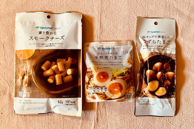 ファミマちょい足し素材