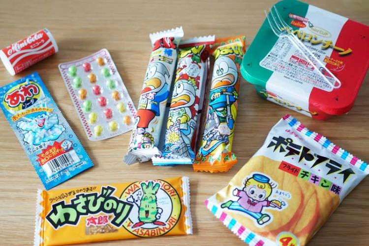 令和版 おつまみになる最強駄菓子ランキングを発表 イエノミスタイル 家飲みを楽しむ人の情報サイト